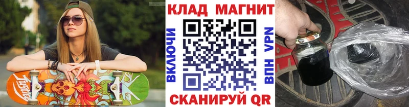 ГЕРОИН Малгобек