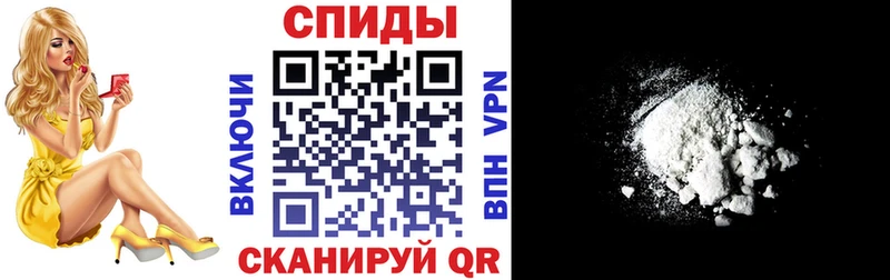 hydra вход  Малгобек  Amphetamine Premium 