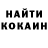 Amphetamine Розовый Petrus Kefas