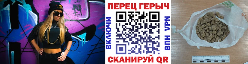 Героин Heroin  Малгобек 