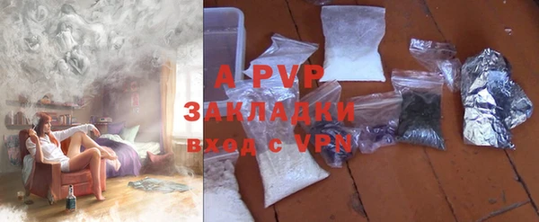 jwh Лихославль