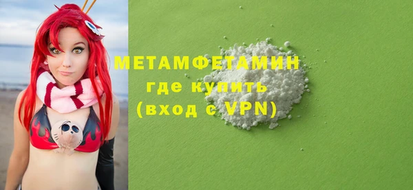хмурый Липки