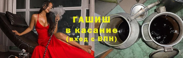 jwh Лихославль