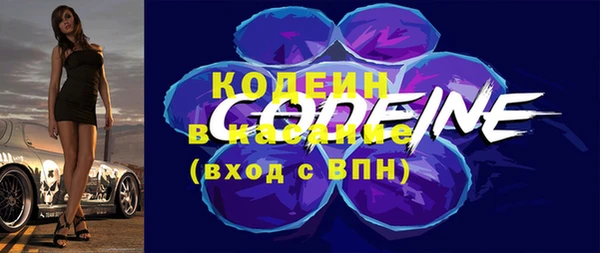 МДПВ Лабытнанги