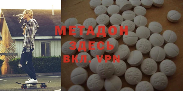 хмурый Липки