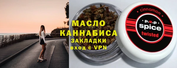 jwh Лихославль