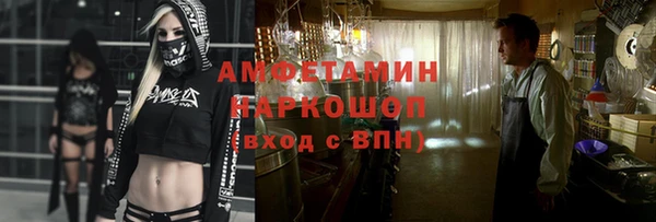 МДПВ Лабытнанги