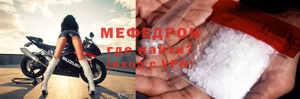 хмурый Липки