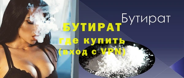 jwh Лихославль