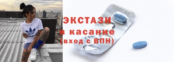 мдма Кукмор