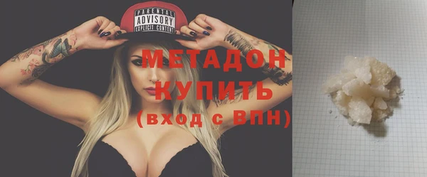 jwh Лихославль