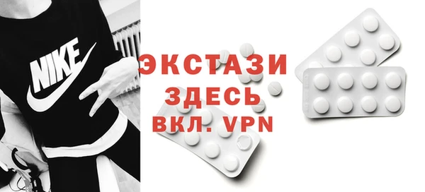 метадон Ладушкин