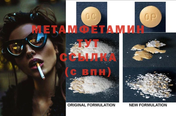 хмурый Липки