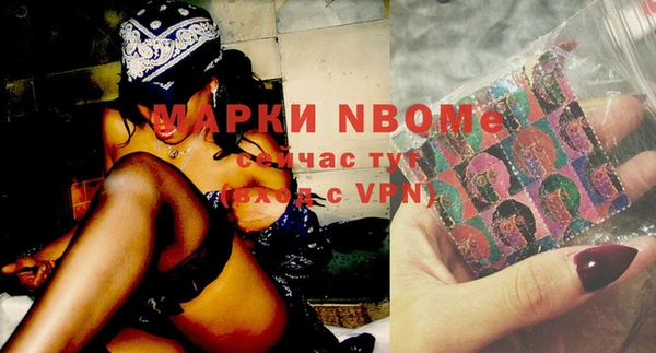метадон Ладушкин