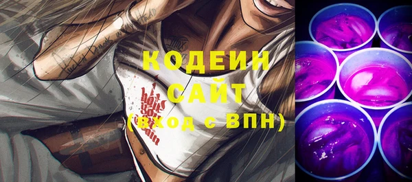 jwh Лихославль