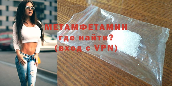 jwh Лихославль