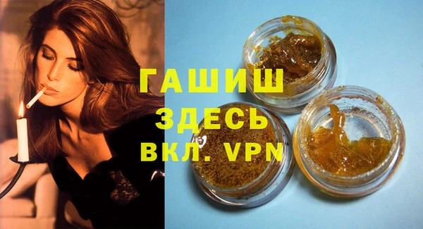 МДПВ Лабытнанги