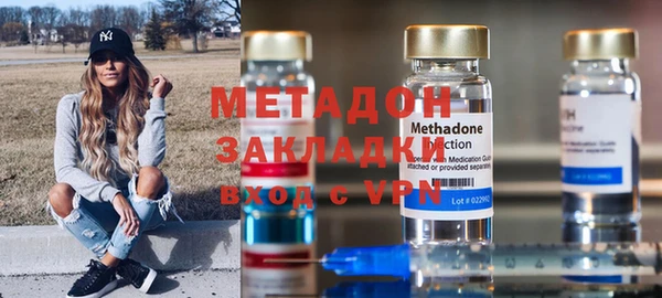 кристаллы Лиски