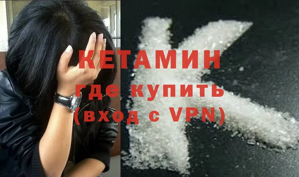 МДПВ Лабытнанги