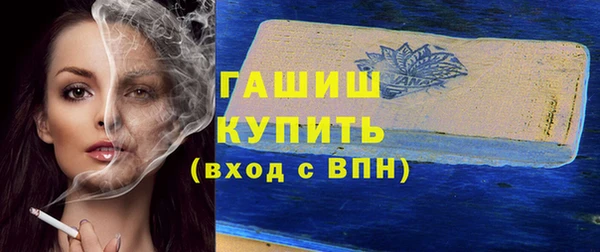 jwh Лихославль