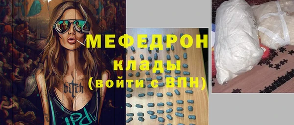 МДПВ Лабытнанги