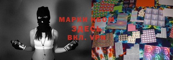 jwh Лихославль