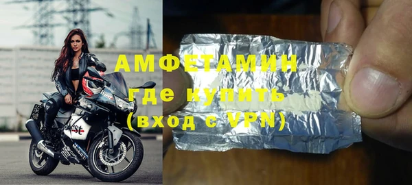 метадон Ладушкин