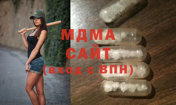 метадон Ладушкин