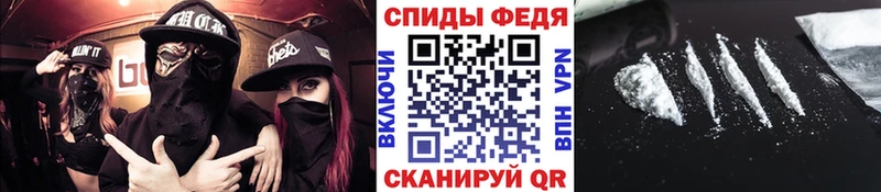 OMG зеркало  Малгобек  Метамфетамин Methamphetamine  как найти закладки 