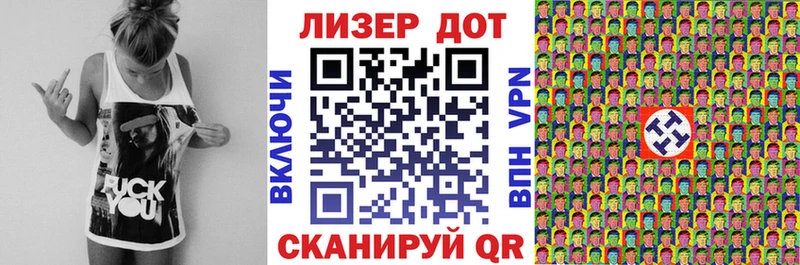 Марки NBOMe 1,5мг  Малгобек 