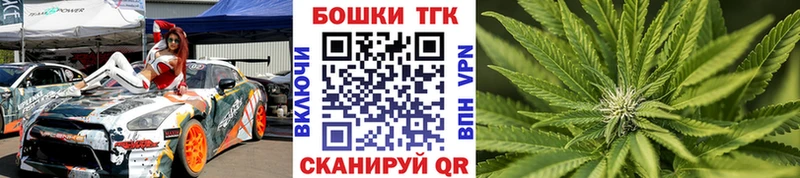MEGA как войти  купить наркотик  Малгобек  Канабис OG Kush 